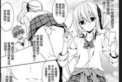 动漫伪娘,揭秘动漫世界的独特魅力